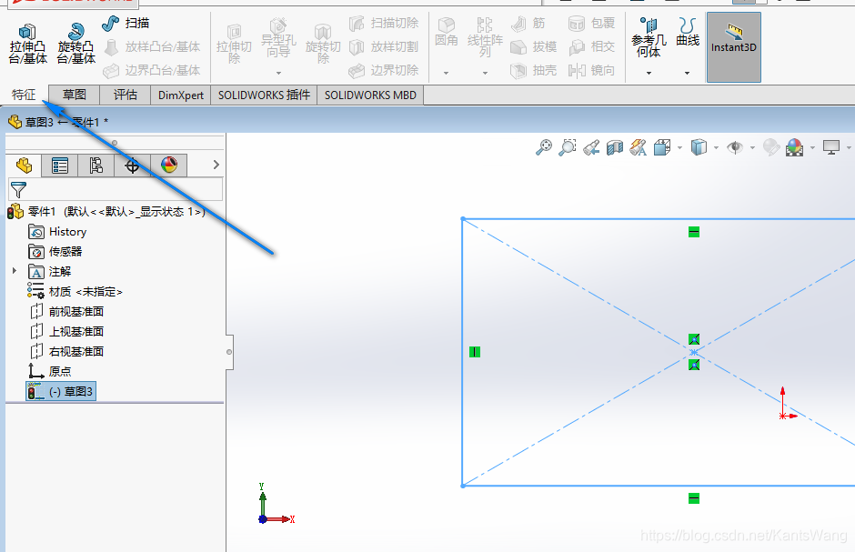 solidworks过期了怎么激活